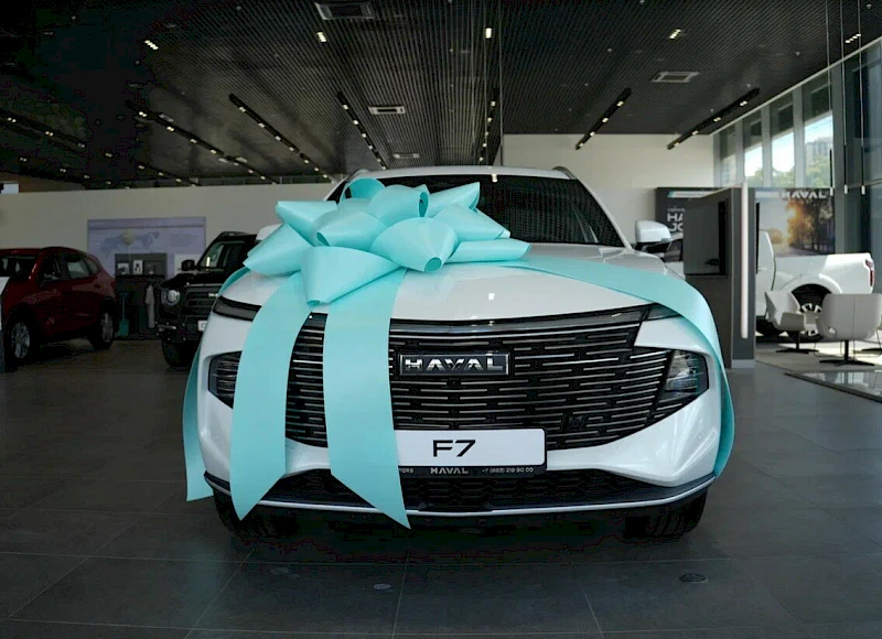 HAVAL F7
