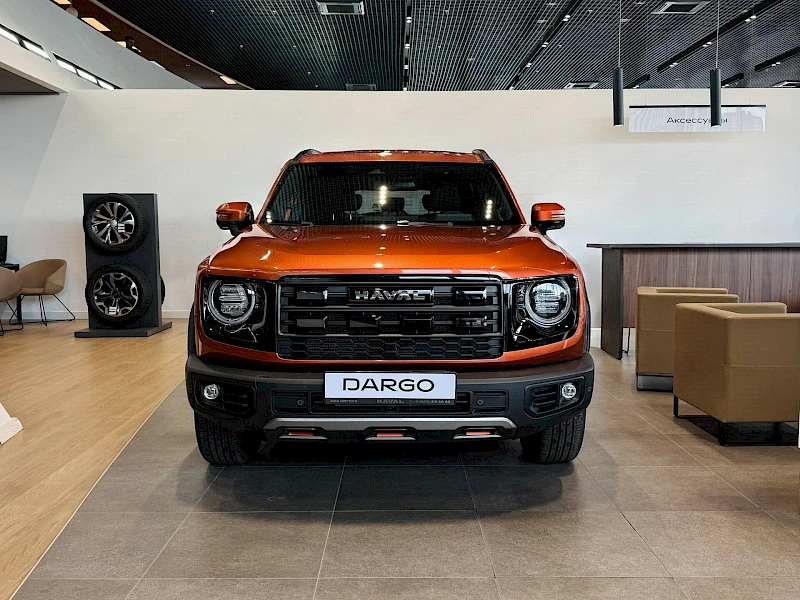 HAVAL Dargo