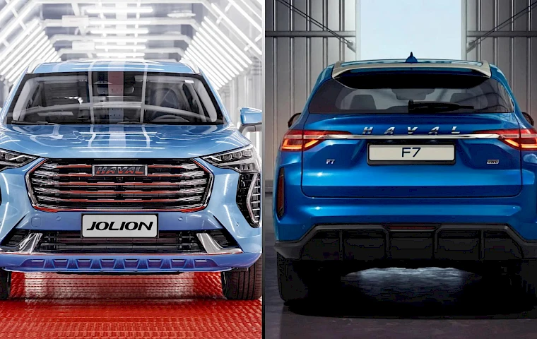 HAVAL F7 или JOLION: сравнение моделей 2026 года