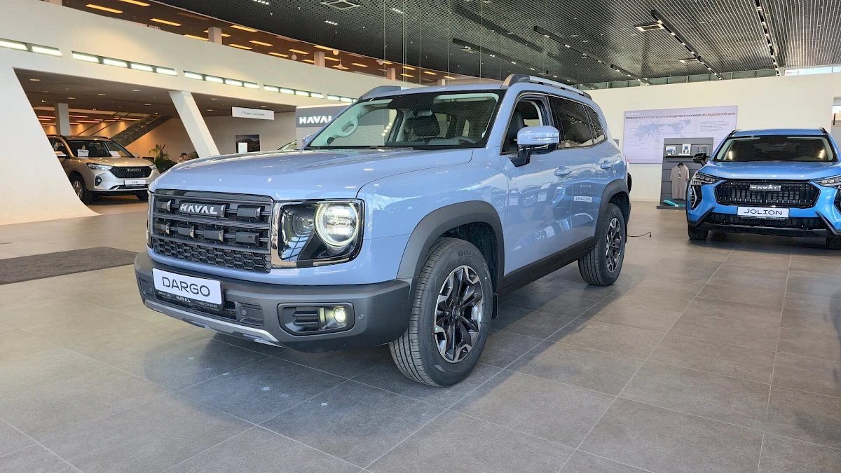 HAVAL Dargo